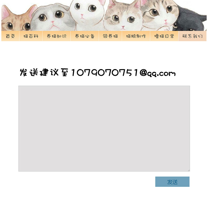 [field:text/]