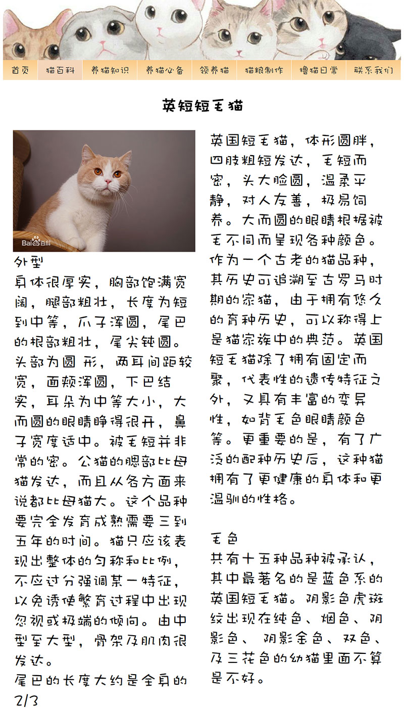 [field:text/]