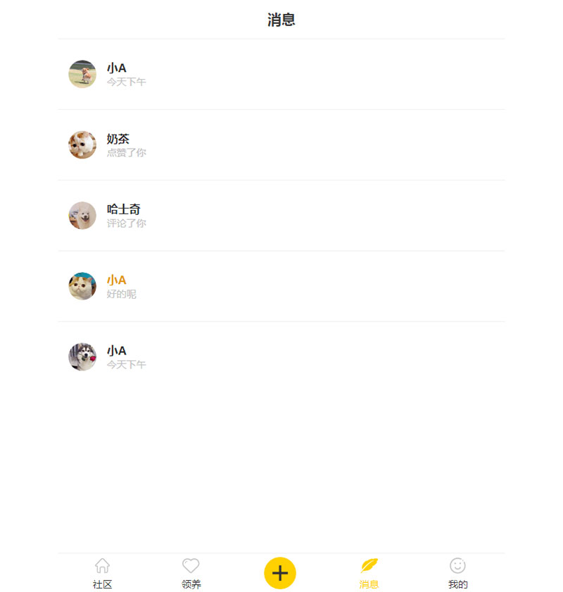 [field:text/]