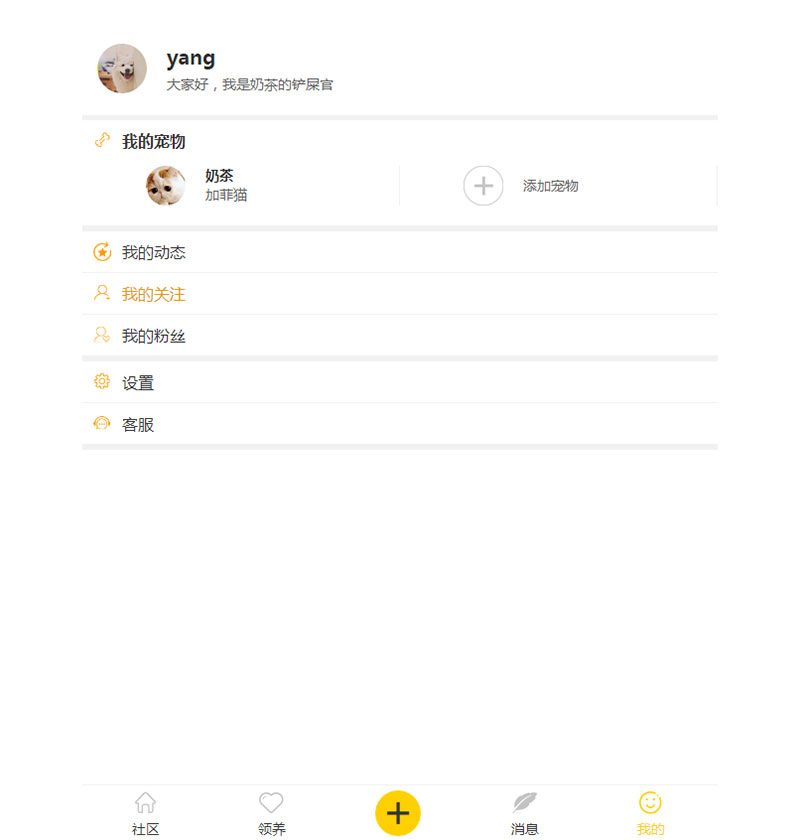 [field:text/]