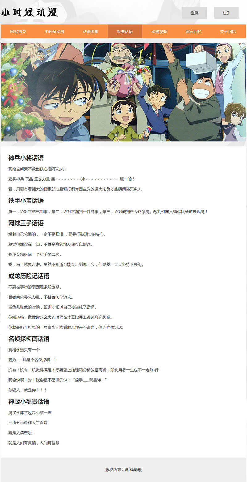 [field:text/]