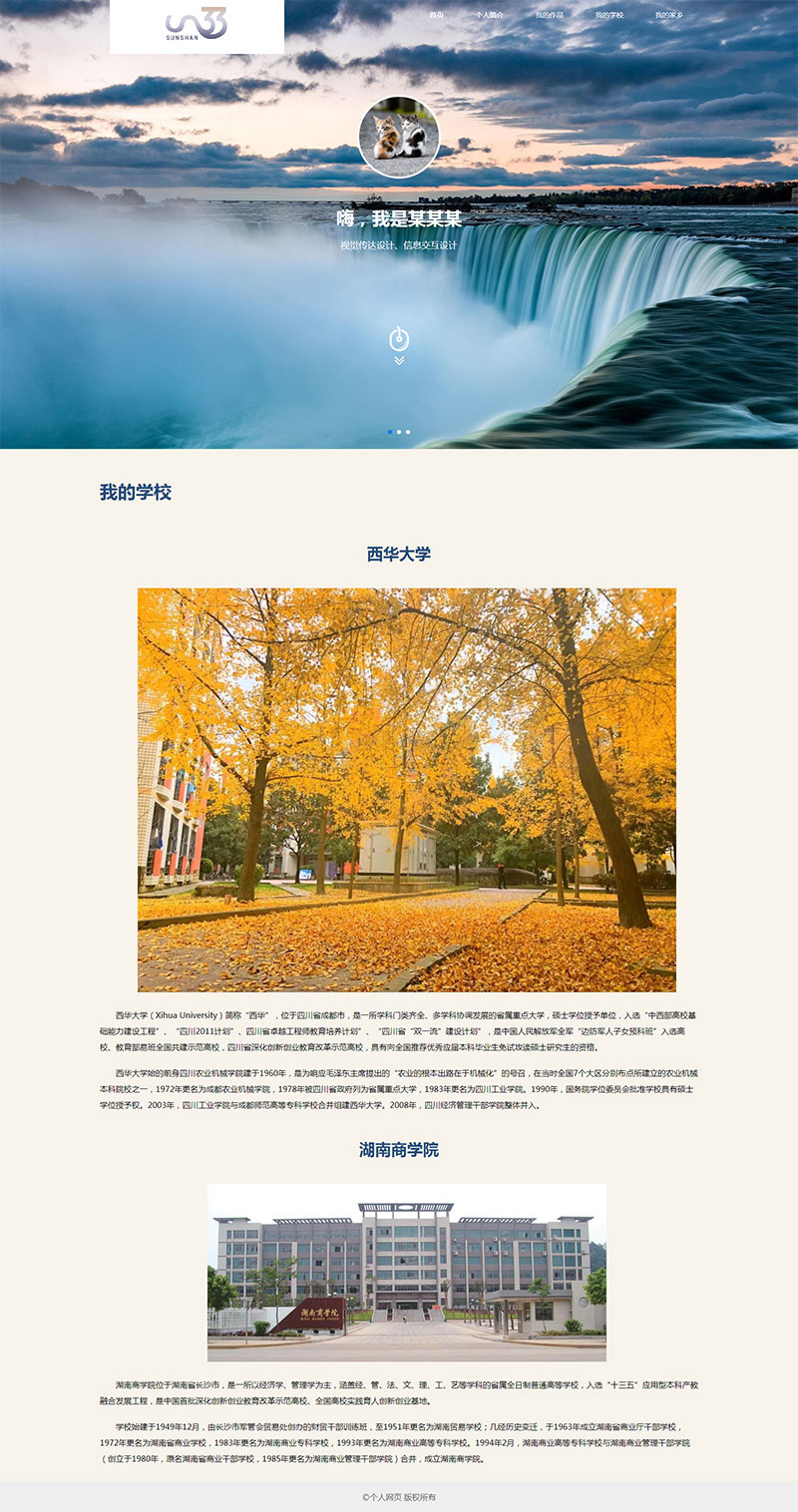 [field:text/]