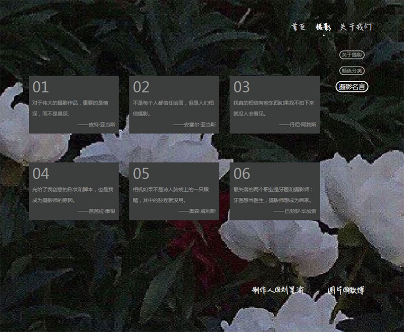 [field:text/]