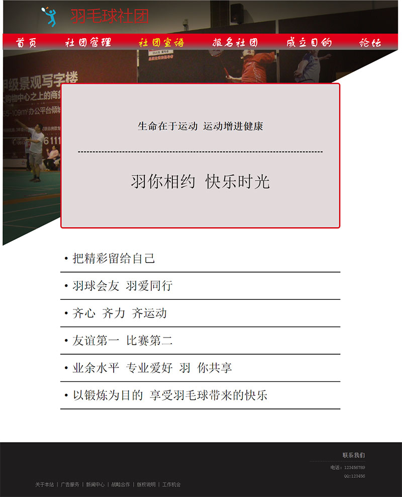 [field:text/]