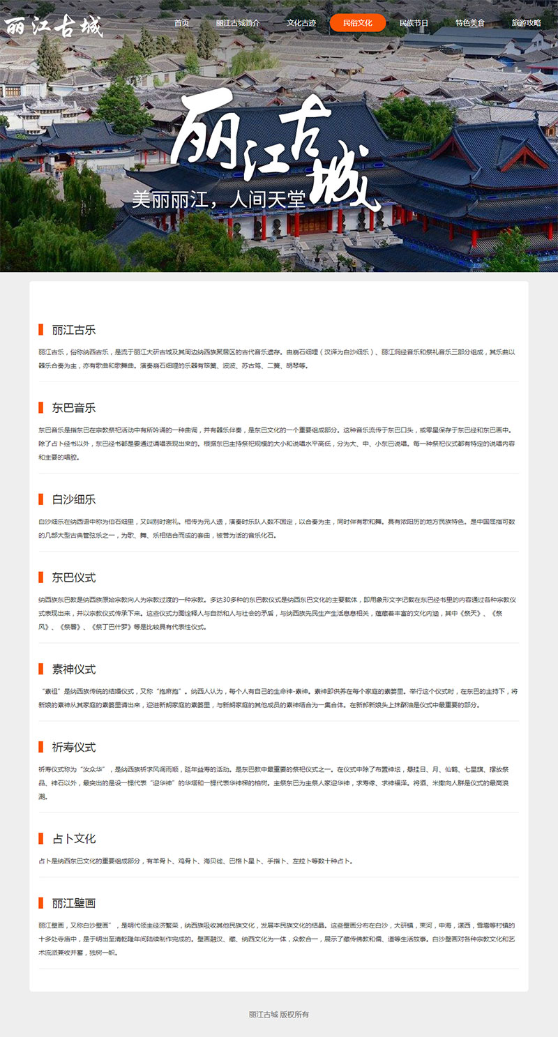 [field:text/]