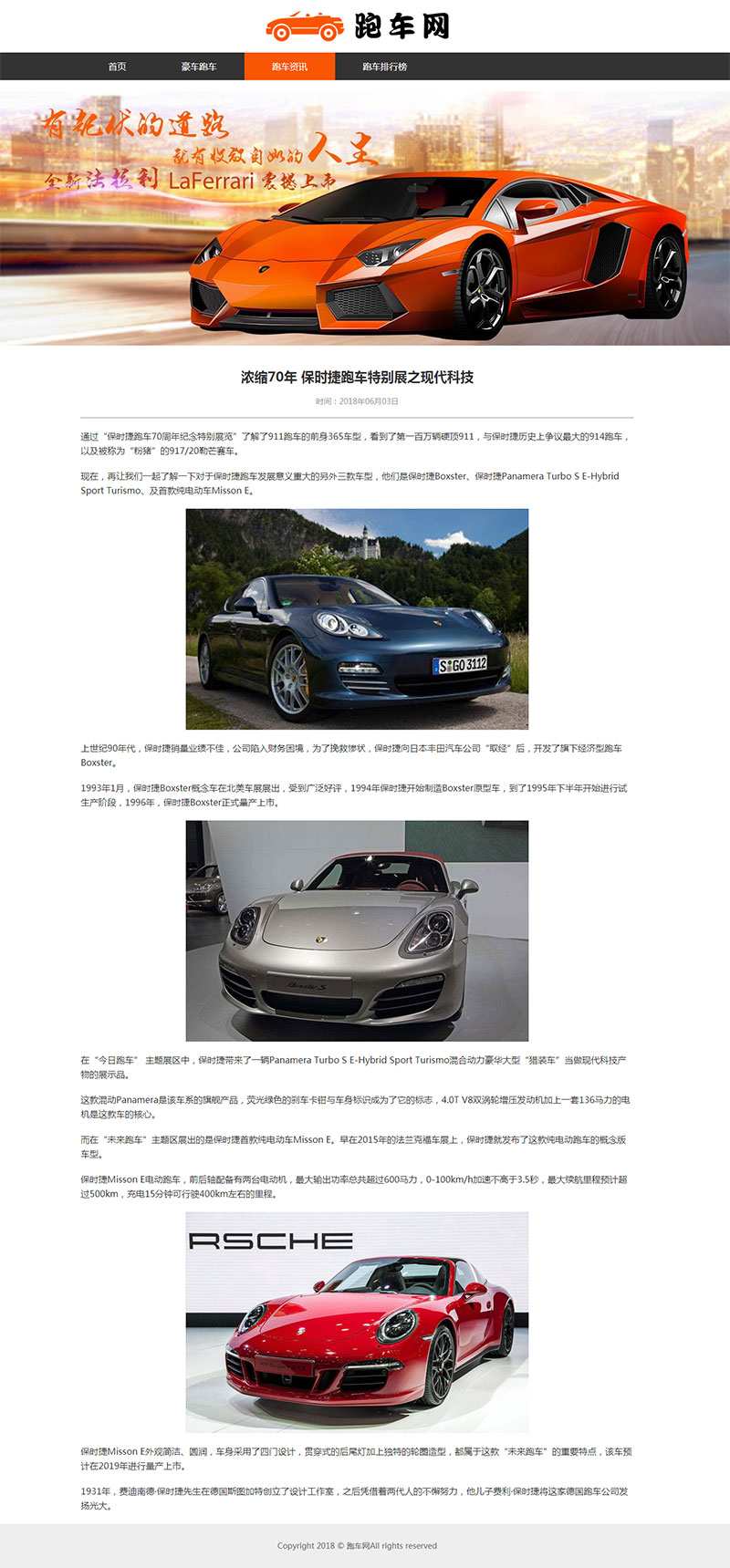 [field:text/]