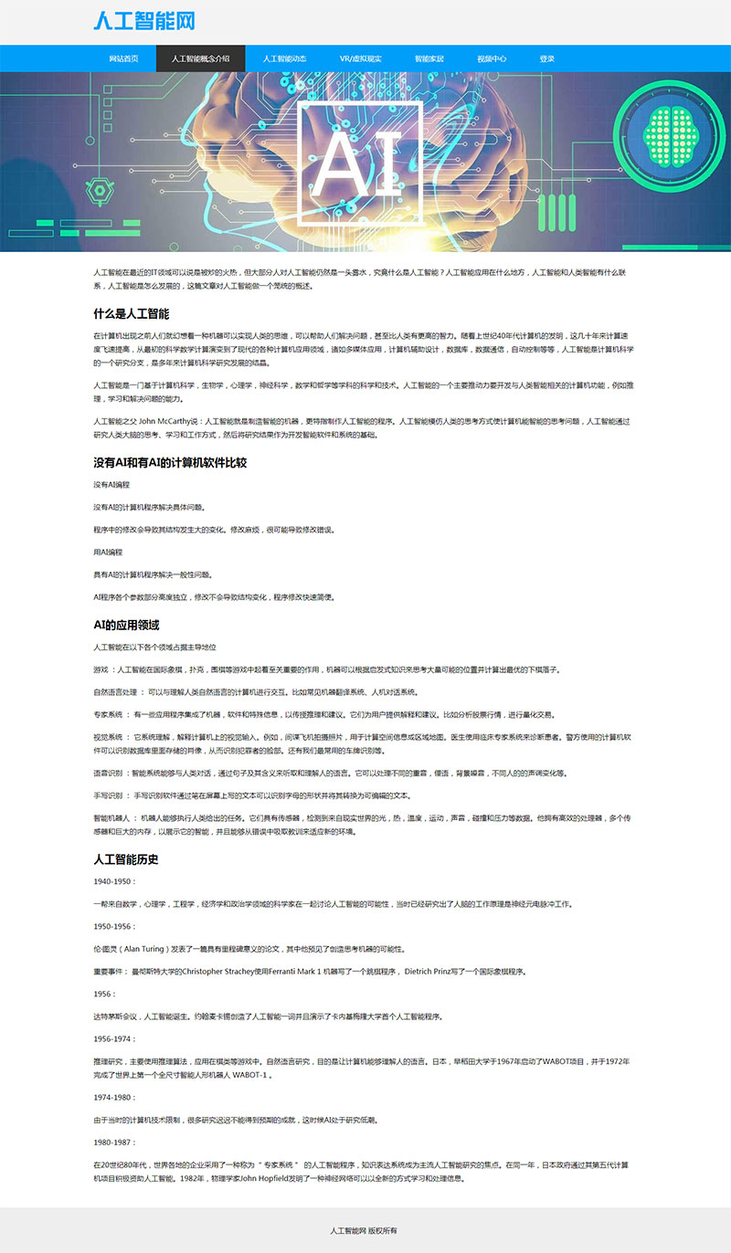 [field:text/]