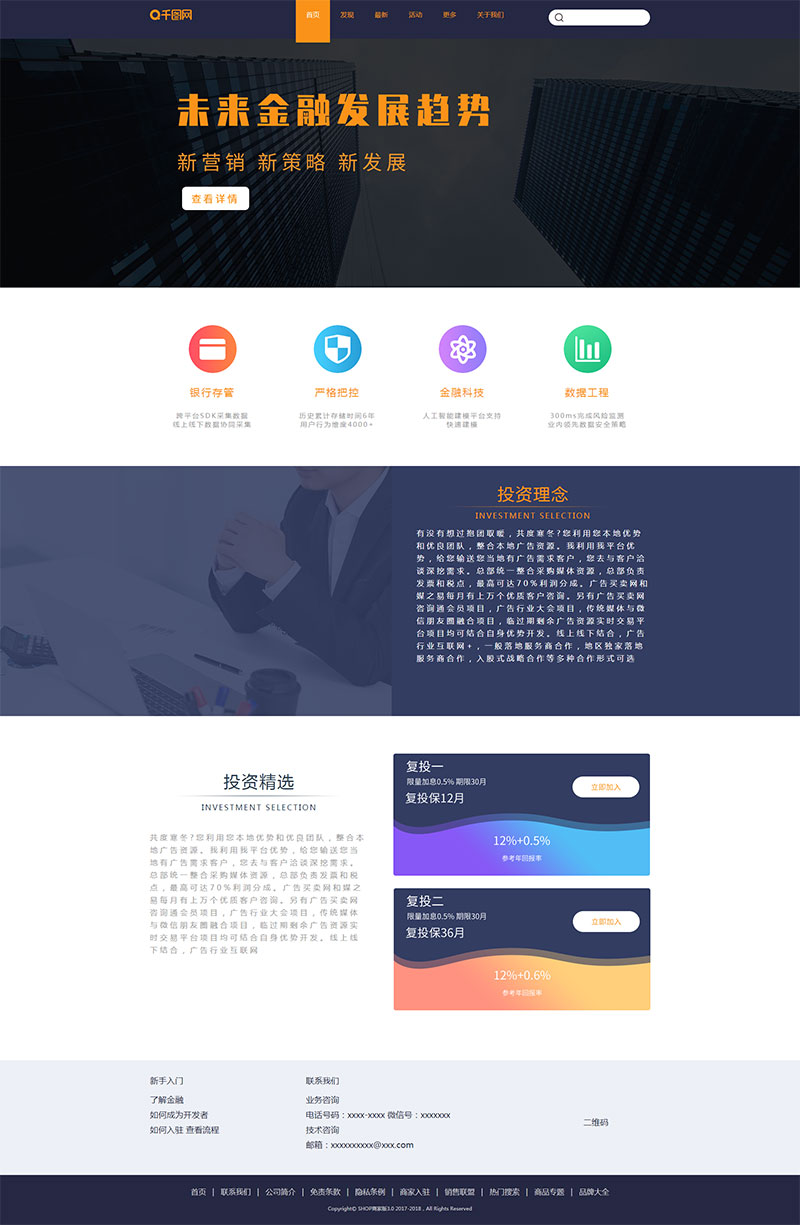 [field:text/]