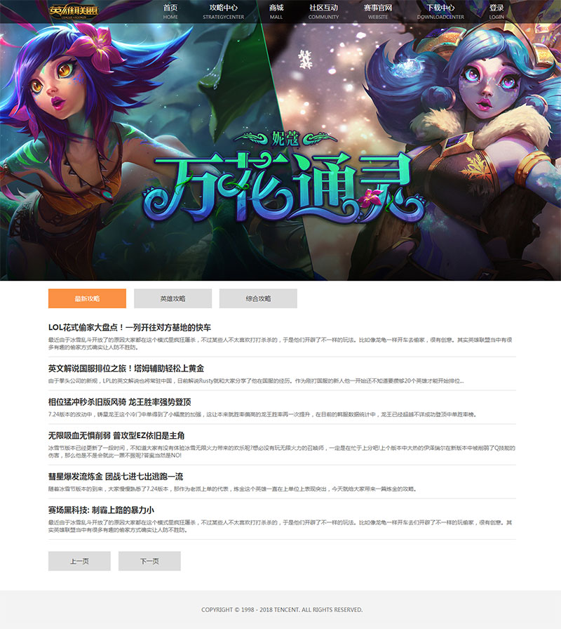 [field:text/]