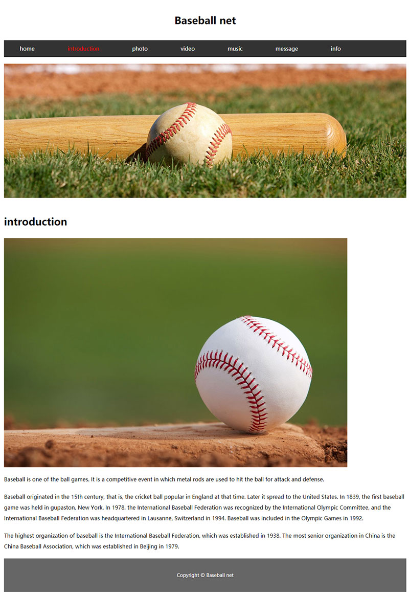 [field:text/]