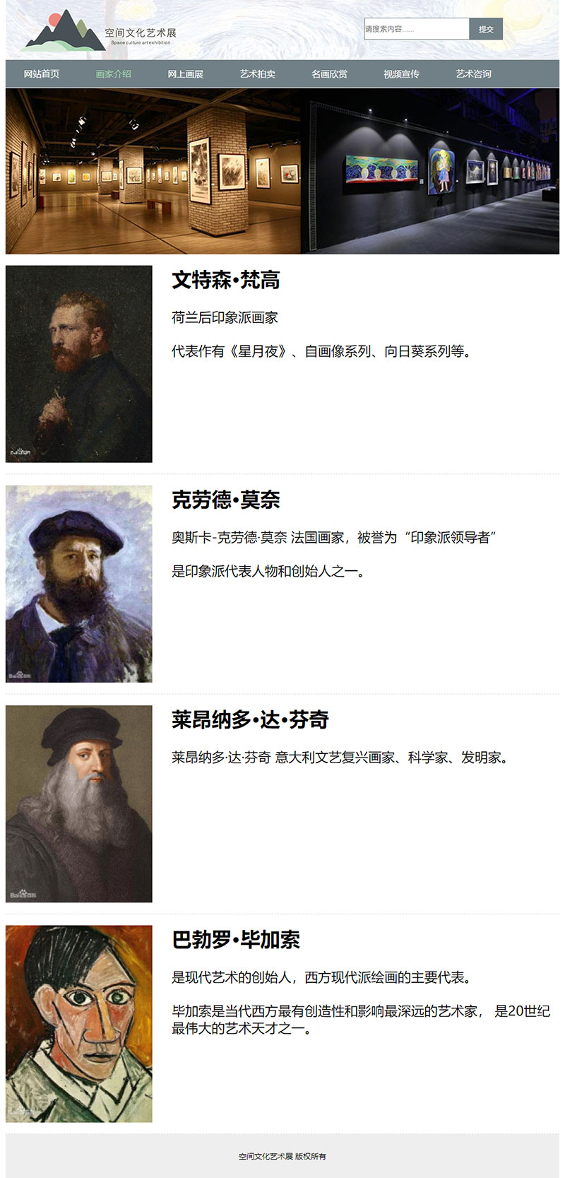 [field:text/]