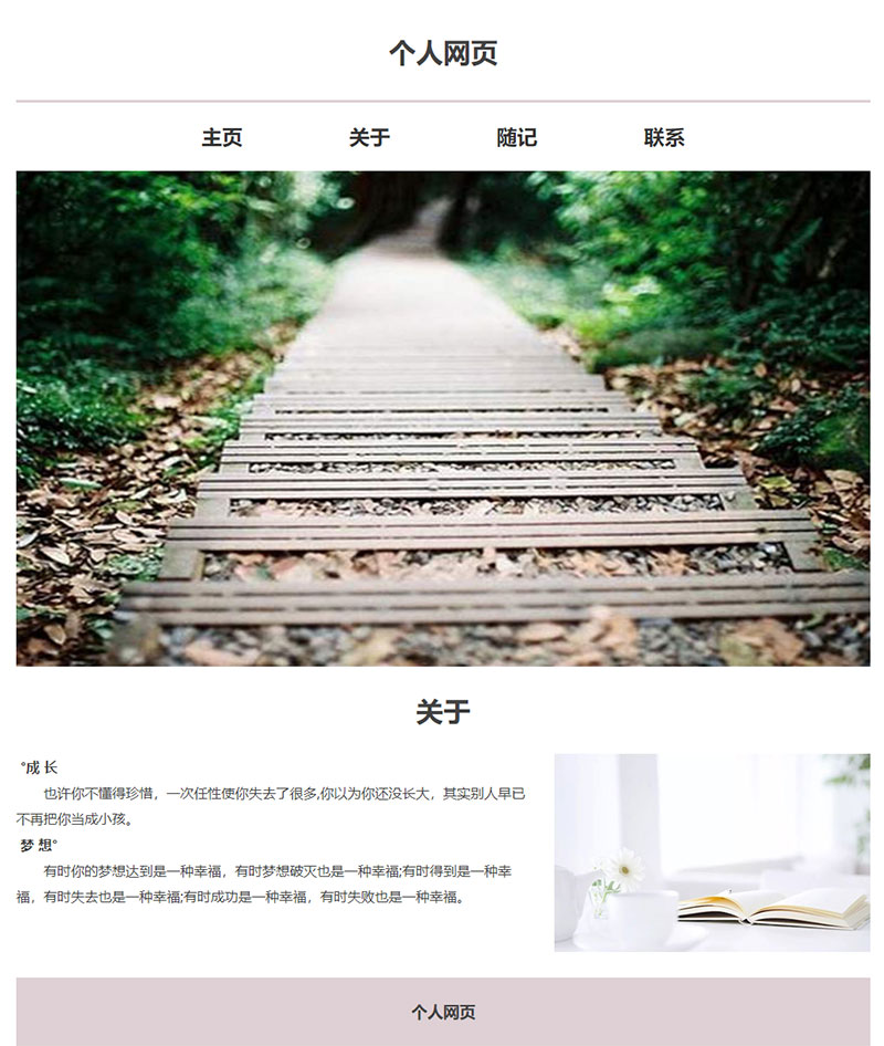[field:text/]