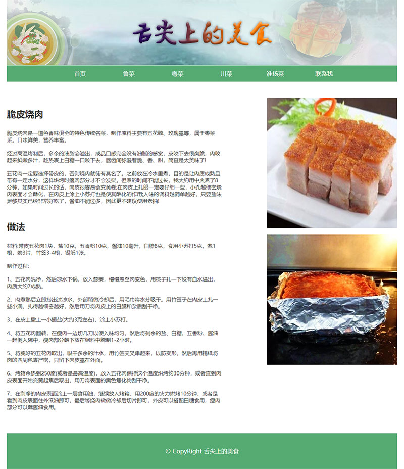 [field:text/]