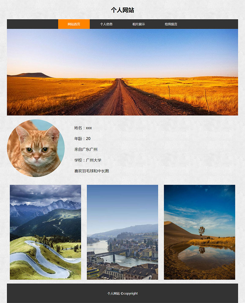 [field:text/]