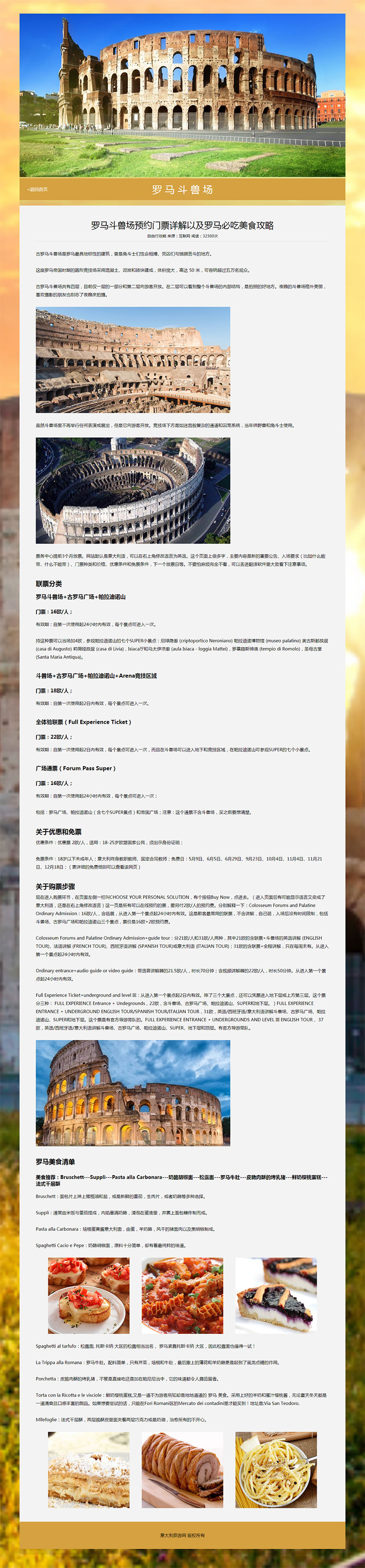 [field:text/]