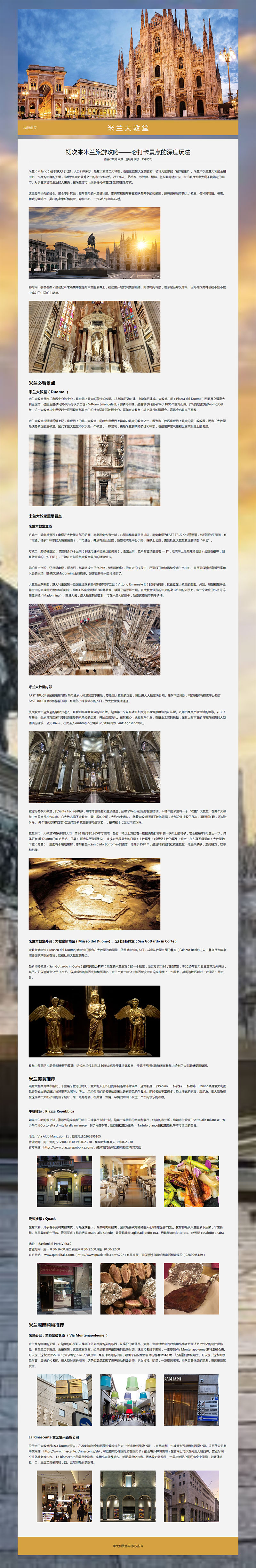 [field:text/]
