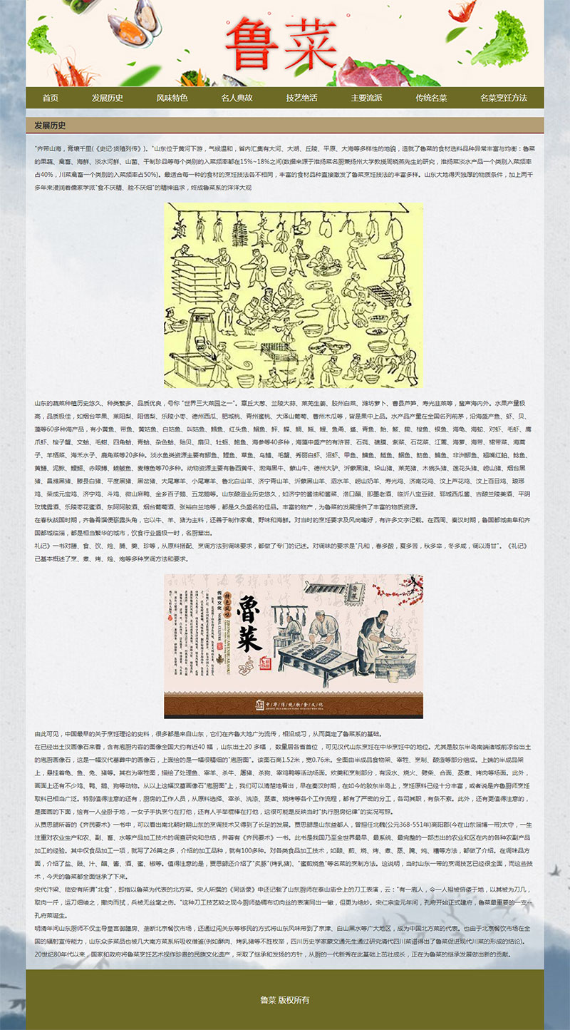 [field:text/]