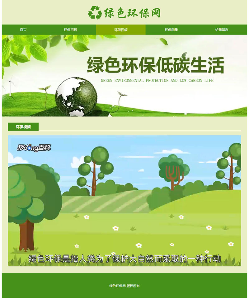 [field:text/]