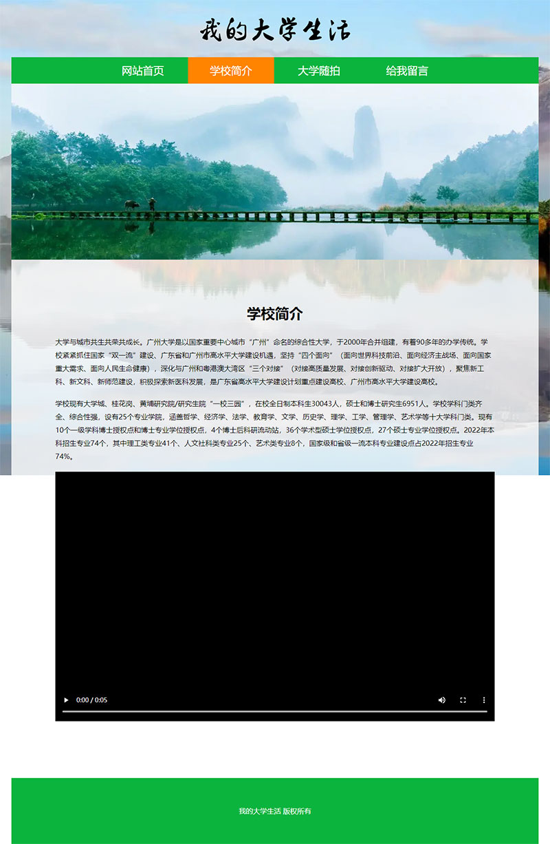 [field:text/]