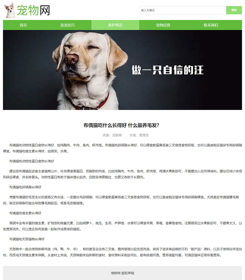 [field:text/]