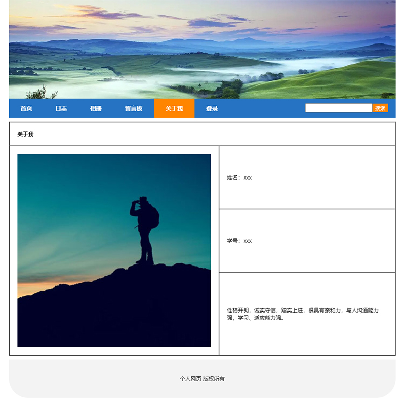 [field:text/]